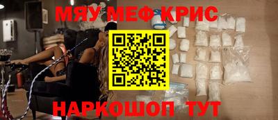 стаф Бузулук
