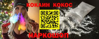 метадон Волжский