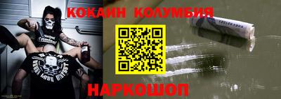 стаф Бузулук