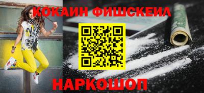 стаф Бузулук