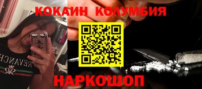 apvp Будённовск