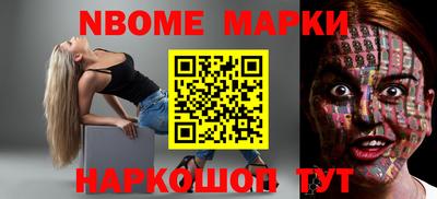 стаф Бузулук