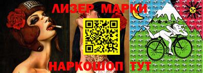 эйфоретик Бугуруслан