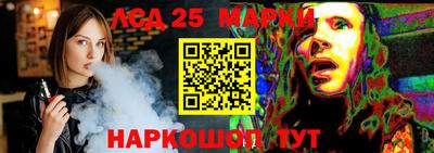 apvp Будённовск
