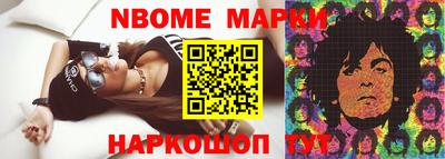 apvp Будённовск