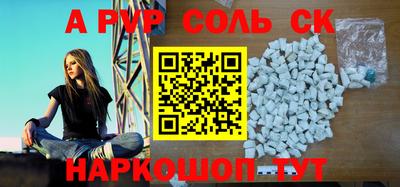 эйфоретик Бугуруслан