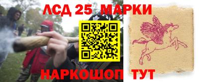 эйфоретик Бугуруслан