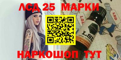 apvp Будённовск