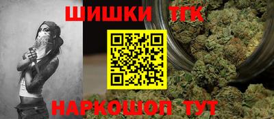 эйфоретик Бугуруслан