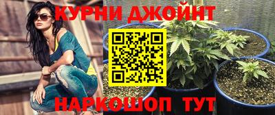 эйфоретик Бугуруслан
