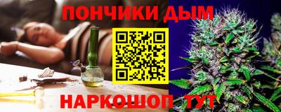 стаф Бузулук
