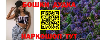 эйфоретик Бугуруслан
