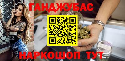 apvp Будённовск