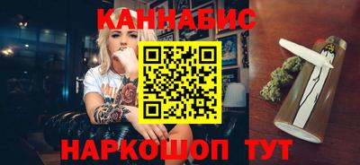 эйфоретик Бугуруслан