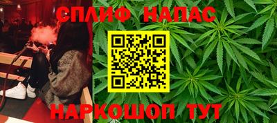 эйфоретик Бугуруслан