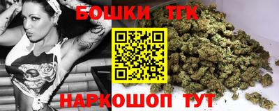 стаф Бузулук