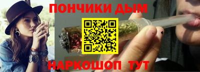 эйфоретик Бугуруслан