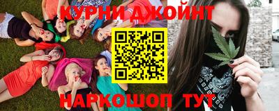 стаф Бузулук