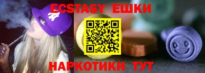 стаф Бузулук