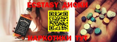 стаф Бузулук