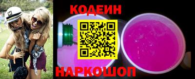 эйфоретик Бугуруслан