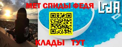 apvp Будённовск