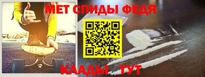 apvp Будённовск