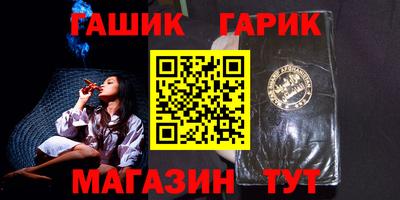 стаф Бузулук