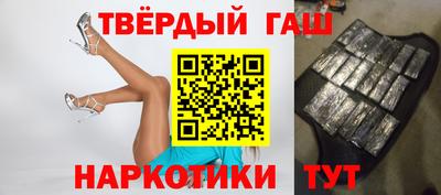 стаф Бузулук