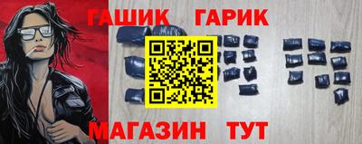 эйфоретик Бугуруслан