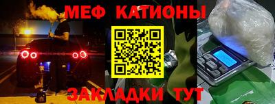 гидропоника Волжск